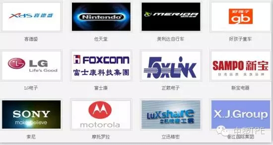 中塑企業(yè)參加第三十屆中國國際塑料橡膠工業(yè)展覽會(huì)圓滿結(jié)束，用最高性價(jià)比的產(chǎn)品為客戶創(chuàng)造價(jià)值。