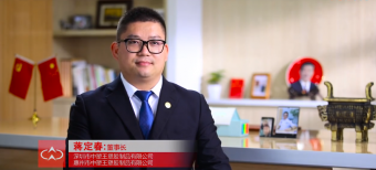 中塑王2021年總結(jié)：砥礪奮進(jìn)譜新篇，知足感恩再啟航