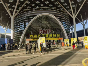 DMP大灣區(qū)工業(yè)博覽會(huì)璀璨落幕，中塑王TPE續(xù)寫輝煌篇章