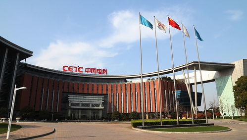 超級央企軍工入南京 低調的江蘇南京在計算機領域內的軍工科研與制造實力解析