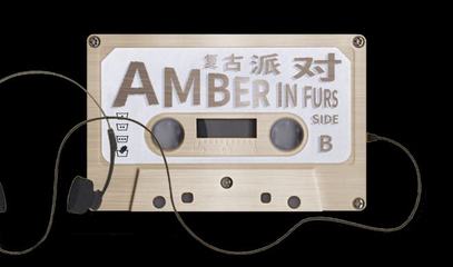 BYREDO的復古搖擺指南 在數(shù)字時代重塑音像制品的嗅覺美學